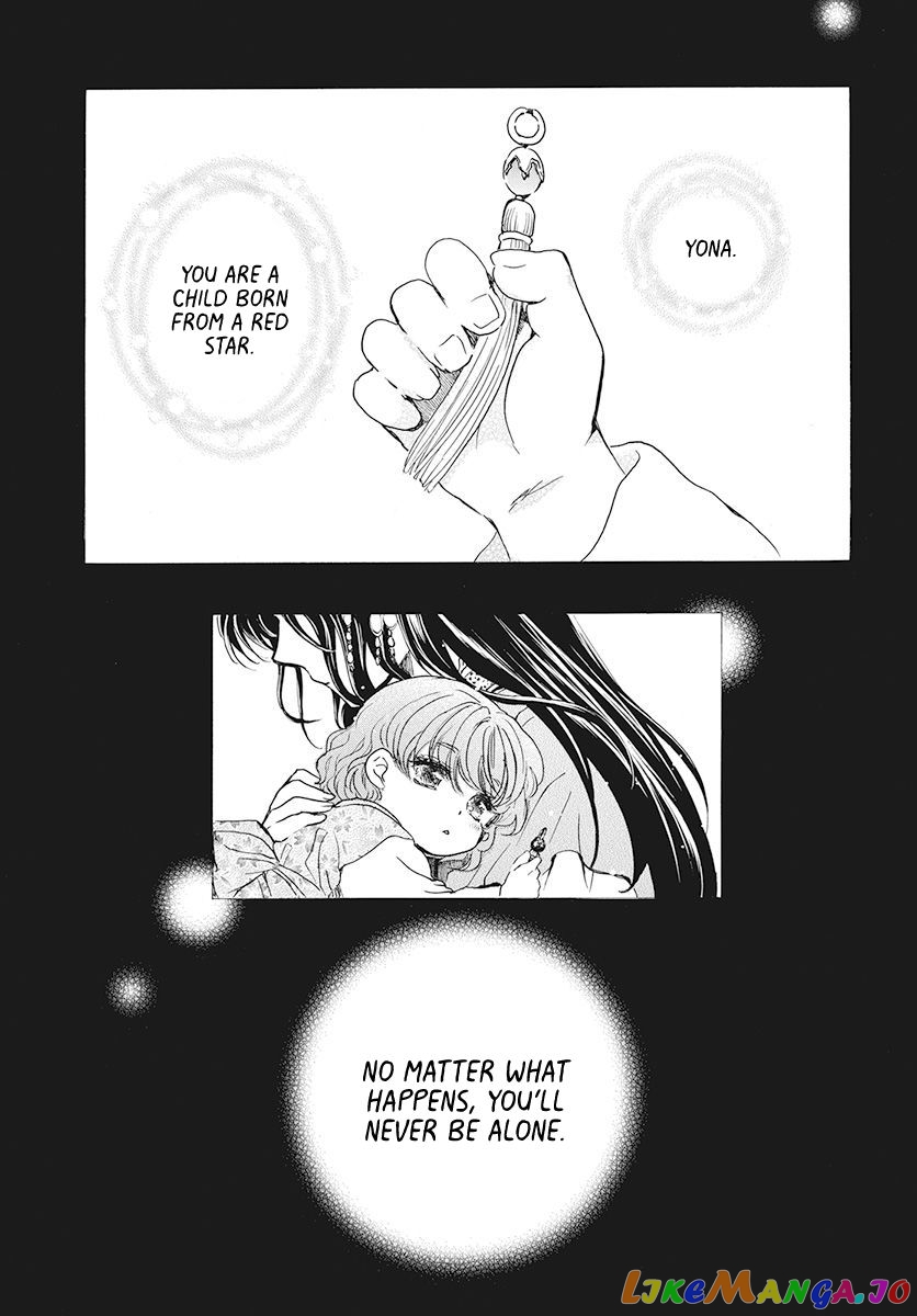 Akatsuki No Yona Chapter 189 image 13